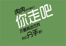 武汉spa男技师
