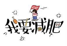 南昌男士生殖spa体验
