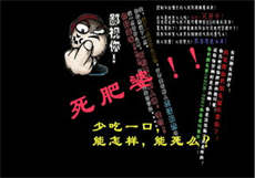spa泡澡是和技师一起泡吗
